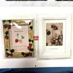 いちご装飾のゴールドフォトフレーム　他２個セット
