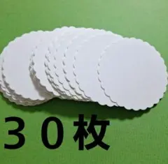 Item thumbnail for item 72865ad9-3b80-4811-ae91-3fe72e39a171