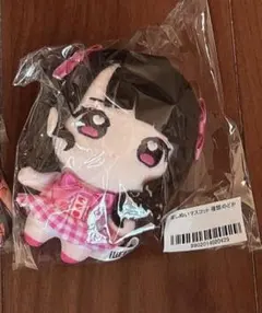 2025年最新】ILiFE のどかの人気アイテム - メルカリ