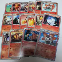 ほのおタイプ　16枚セット　BW 当時物　ポケモンカード　まとめ売り　ポケカ