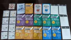 2026年最新】SAT 電験の人気アイテム - メルカリ