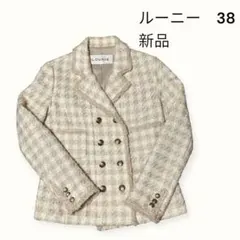 新品　値下げ　タグ付き　ルーニー ツイードジャケット　ベージュチェック 38のサムネイル