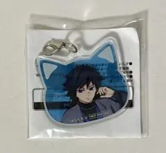 鬼滅の刃　ナンジャタウン　いこいの里巡り　富岡義勇　S賞　アクリルボード 鬼滅の刃 ナンジャタウン いこいの里巡り アクリルスタンド 富岡義勇