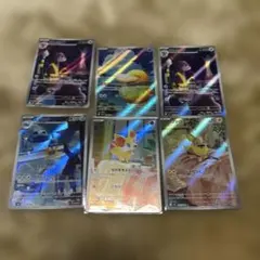 コダックar その他ar各種付き