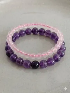 【2点セット】透明感溢れるアメジストとローズクォーツの天然石ブレス 重ね付け