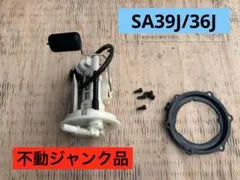2026年最新】部品取り ジョグの人気アイテム - メルカリ