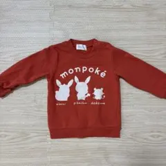 monpoké ピカチュウ イーブイ トレーナー 90cm