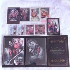 悪魔執事と黒い猫 あくねこ ミヤジ・オルディア まとめ売り