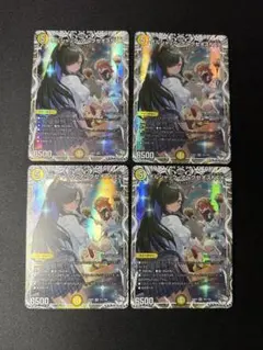 Item thumbnail for item 4a0322ab-f2ac-47e0-8f63-bd5d6c72646d