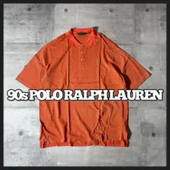 90s vintage polo ralph lauren polo shirt