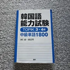 Item thumbnail for item 03e6e210-daa8-4db0-91a0-65bcad1c09d2