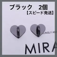 【ブラック２個】キーリングハンガー 韓国 スマホ ハート ストラップ