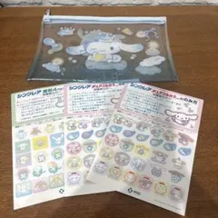 シナモンロール　クリアポーチとシールセット