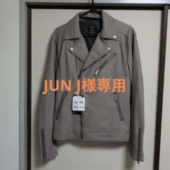 メンズ　ベージュ ダブルライダースジャケット　Lサイズ