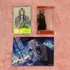 18TRIP 鹿礼光 ハマメグリ AGF