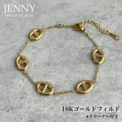 アンカー チェーン ブレスレット ゴールド 18KGF ステンレス 金 トレンド