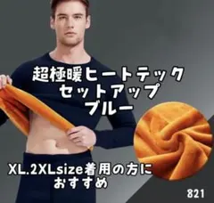 Item thumbnail for item 10ddf066-0531-4e65-a691-baf1fe909563