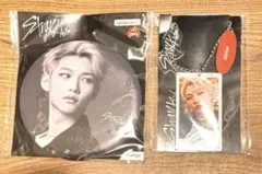 Stray Kids 2点セット Felix