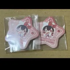 2026年最新】山田一郎の人気アイテム - メルカリ