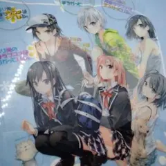 2026年最新】俺ガイル クリアファイルの人気アイテム - メルカリ