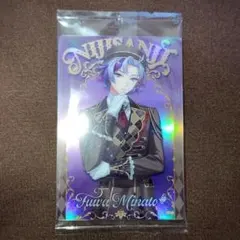 にじさんじウエハース2 不破湊