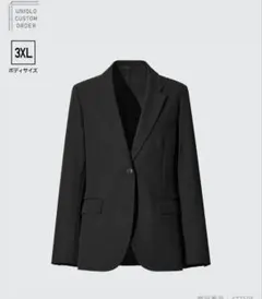 ユニクロ　感動ジャケット