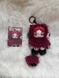 SKULLPANDA You Found Me!/Chomp