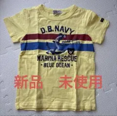 ミキハウス　ダブルビー　半袖　新品