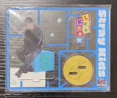 StrayKids スキズ TOY WORLD アクスタ リノ