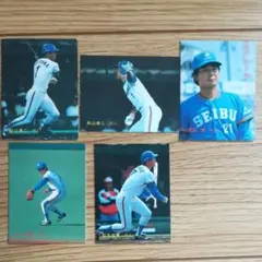 プロ野球チップスカード　西武ライオンズ　5枚