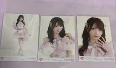 くるみ様 リクエスト 2点 まとめ商品