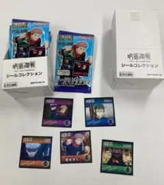 エンスカイ 呪術廻戦 シールコレクション5箱(20入)