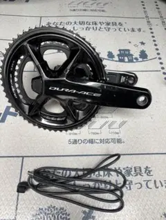SHIMANO DURA-ACE FC-R9100P 170cmパワーメーター - メルカリ