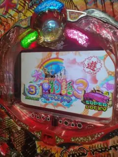 □□SANYO Pスーパー海物語 IN 沖縄5 □□ - メルカリ