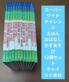 Item thumbnail for item eabaef39-2e93-4fc1-a2b8-986b91fdb11c