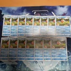 コイキング ポケモンGO C ノーマル 021/071 60枚 まとめ売り - メルカリ