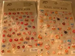 3Dネイルシール 食べ物モチーフ 2まいセット