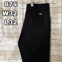 Dickies ディッキーズ ワークパンツ 874 ブラック 黒 32×32