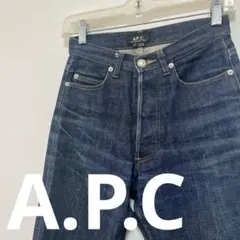 【denim】A.P.C indigo usedデニムパンツ 25 ボタンフライのサムネイル