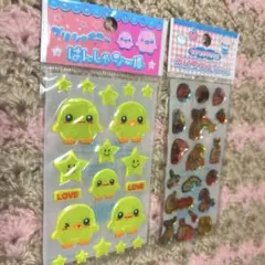 2026年最新】はんしゃシールの人気アイテム - メルカリ