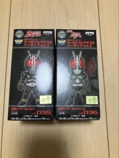 2026年最新】仮面ライダー WCFの人気アイテム - メルカリ