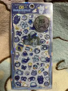 光るジュエルプチドロップ　ストーンつき　星空ドロップ