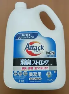 Item thumbnail for item 145f9f76-cdc7-410e-a003-8d5717992426