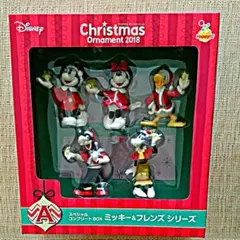 クリスマスオーナメント スペシャルコンプリートBOX ミッキー&フレンズシリーズ