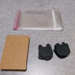 Item thumbnail for item 2ce6b371-bc31-4e32-a70f-d3b2c4e17d97