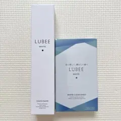 ✨ホワイトニングセット✨LUBEE WHITE 歯磨き粉 ホワイトニングシート