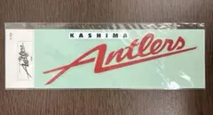 2026年最新】鹿島アントラーズ 1993の人気アイテム - メルカリ