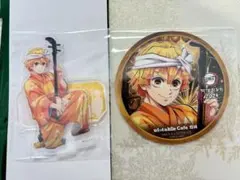 鬼滅の刃　阿波おどり　アクリルスタンド　コースター　善逸