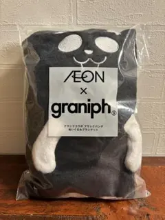 かめかめちゃん様 リクエスト 2点 まとめ商品