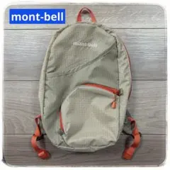 mont-bell フィールドパック Kid's 6 子供用リュック